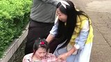 到底是不是她？