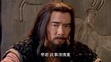 天子犯法与庶民同罪，帝君决定修改五刑，需添加对贵族的惩治