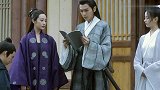 世子吐槽轩辕青锋要胸没胸，要屁股没屁股！