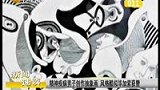 精神病男子创作抽象画 风格酷似毕加索获赞-6月10日