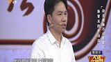 大医本草堂-20180627-控炎通脉巧治脉管炎