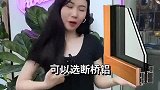 隔壁半夜打麻将噪音大的离谱装修时一定要做好隔音
