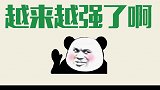 学生脑洞大开编出奇葩歇后语，学习也没见你们这么努力！