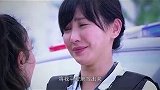 度假村被熊三控制，莎莎被熊三要求当人质