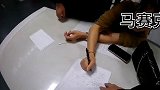 湖南一醉驾女子血检单写你妈有病 还问交警“签得好不好”
