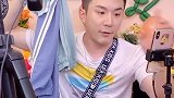 明星直播第一人，你知道是谁吗？正能量