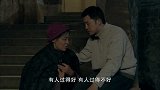 王传志半夜在家门口发呆 亲妈还以为他有外遇了