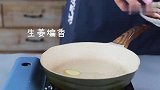 一口鲜炸天的浓汤，随便做都能馋死人！
