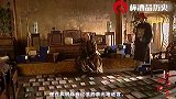 明珠晚年阴沟翻船，在六十大寿之际，惨遭小人当场欺凌！