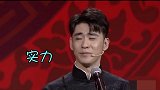 也许这就是顶级理解吧
