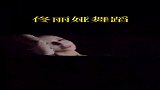 眼睛是心灵的窗户，我说眼睛是舞者的灵魂……