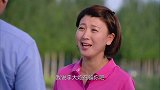 女人当官：胖子竟敢骗老总，女村长一个电话把他拆穿，有好戏看了