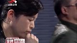 调解：夫妻结婚11年，谁料竟分居了9年，丈夫前后3次起诉离婚