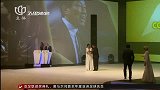 足球-16年-亚足联年度颁奖礼 奥马尔当选亚洲足球先生武磊入围-新闻