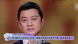李亚鹏与小女友外出吃饭，用餐环境脏乱却毫不介意，看来是真爱！