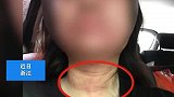银行女销售被要求独自上门办卡，被劫持殴打后转走一万多元
