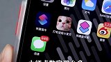 无法忍受iPhone图标小红点？一招快速消除！ios技能 iphone