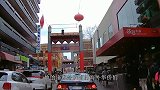 华人撤退，如今唐人街已经“人去镂空”？媒体竟给出如此原因！