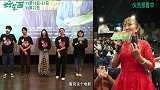电影《好东西》“好快乐”口碑特辑