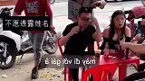 这女的好猛，弟弟也很给力