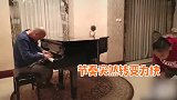 腾格尔弹琴儿子打篮球，父子混搭交响乐俩人好欢乐