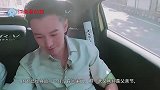 黄晓明打电话给妈妈找小海绵，不料baby接的，通话内容太尴尬