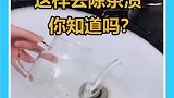 茶具又可以用好几年啦！