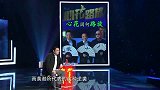 老梁观世界当你有挫败感的时候就看一下黄渤