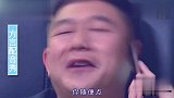 农村幺妹儿智斗二流子老板，笑惨了