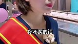 让你怎样在七夕节拜托没有人送礼物的尴尬！