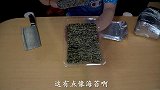 拆箱试吃近300元一斤的珍珠蟹，需要去鳃不？