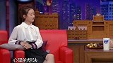 赵丽颖离婚后讨论未来对象，却八九不离冯绍峰，网友：抓紧复合吧