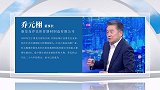 乔元栩：跬步江山即寥廓