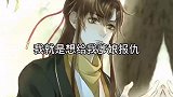这部漫画哪里都好，就是第二卷要钱，贫民窟女孩又要吃土了