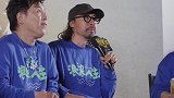 《浪浪人生》北京首映