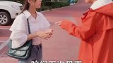 妈呀，遇到老同学了，缘分呐！