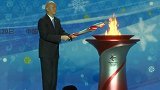 2022北京冬奥会第一支火炬点燃！