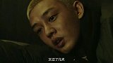 韩国丧尸电影《活着》，丧尸围城，一男一女，如何逃出升天