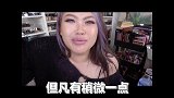 给我妈的口红壳找老伴，差点丑到吃不下饭…