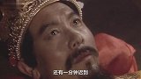 春节放假太短，孙悟空发飙了