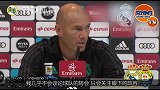 西甲-齐达内：J罗莫拉塔已经转会了 再去怀念他们没有任何意义-专题