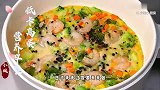 营养丰富的家常早餐饼，几分钟就可以搞定，低卡又美味