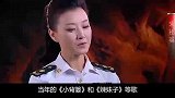 连登24年央视春晚，当红时却销声匿迹，宋祖英到底怎么了？