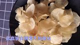 家庭版自制薯片的做法，简单易学，自己在家就可以做，不用再买了