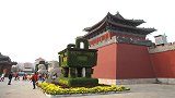 曾是世界第一大城市，被誉“八朝古都”，如今却只是四线城市