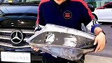 奔驰威霆车友，这个项目是必改项！2020初次见面 奔驰威霆