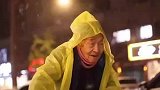 拾荒助学的老人，又捐了七万元