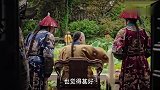乾隆对后宫美人不感兴趣！卫嬿婉竟找青楼女子侍寝乾隆