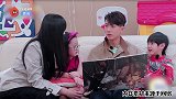 终于要拍婚纱照了！Neinei和Max却成阻碍，吴尊一招解决