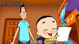 有心之过还是无心之失？《大头儿子》中疑似出现香烟广告